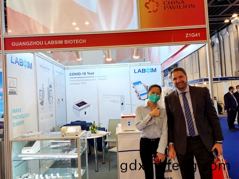 【展(zhan)會迴顧】藍(lan)勃生(sheng)物精綵(cai)亮(liang)相(xiang)2022 MEDLAB Middle East